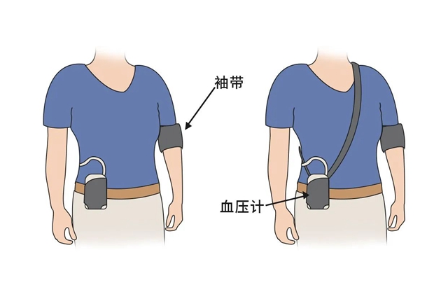 微信圖片_20231227093203.jpg