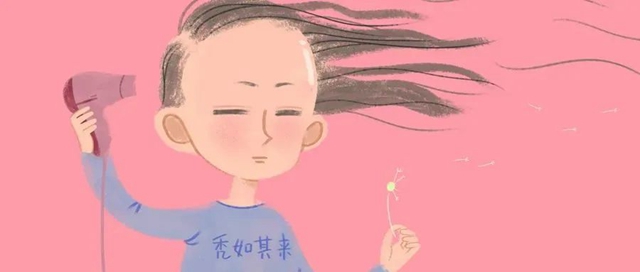 【科普】脫發(fā)“禿”如其來，如何解決“頭頂”大事？