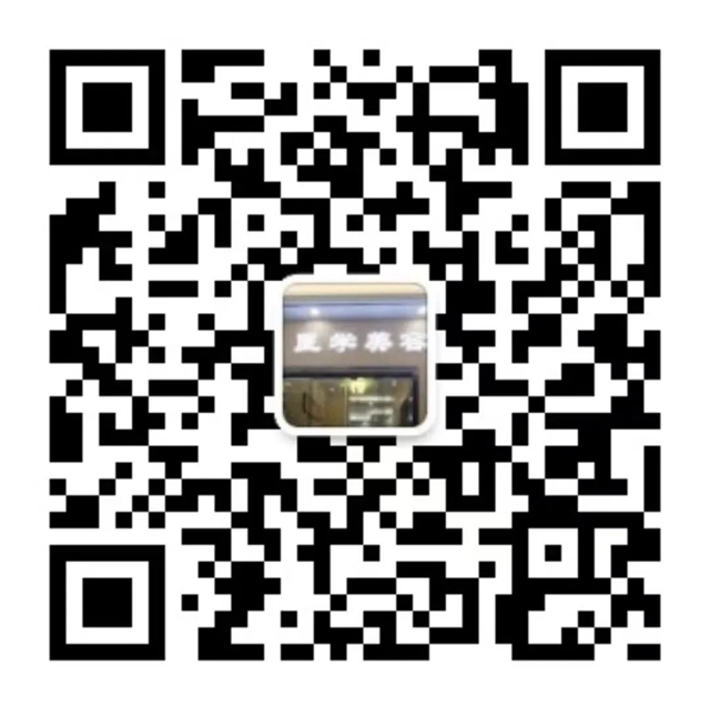 微信圖片_20231227105501.jpg