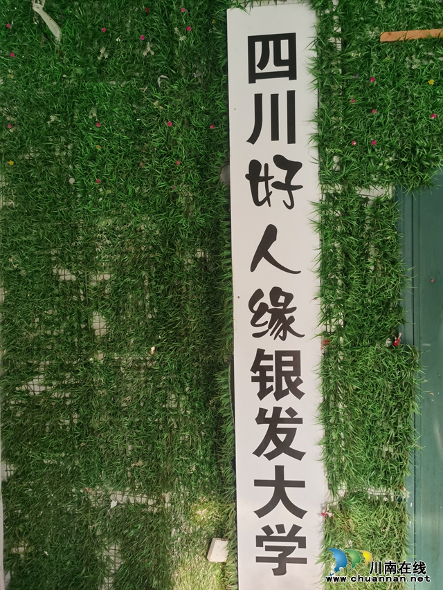 微信圖片_20231228111030.jpg