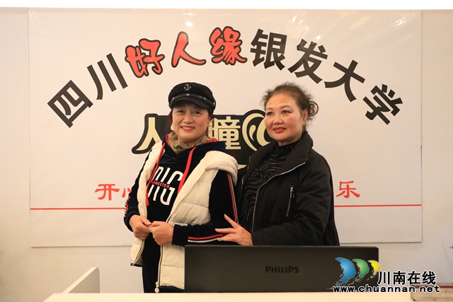 微信圖片_20231228111140.jpg