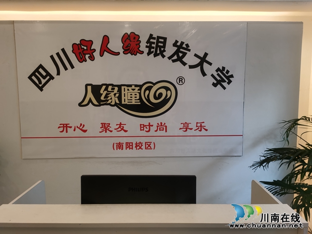 微信圖片_20231228111047.jpg