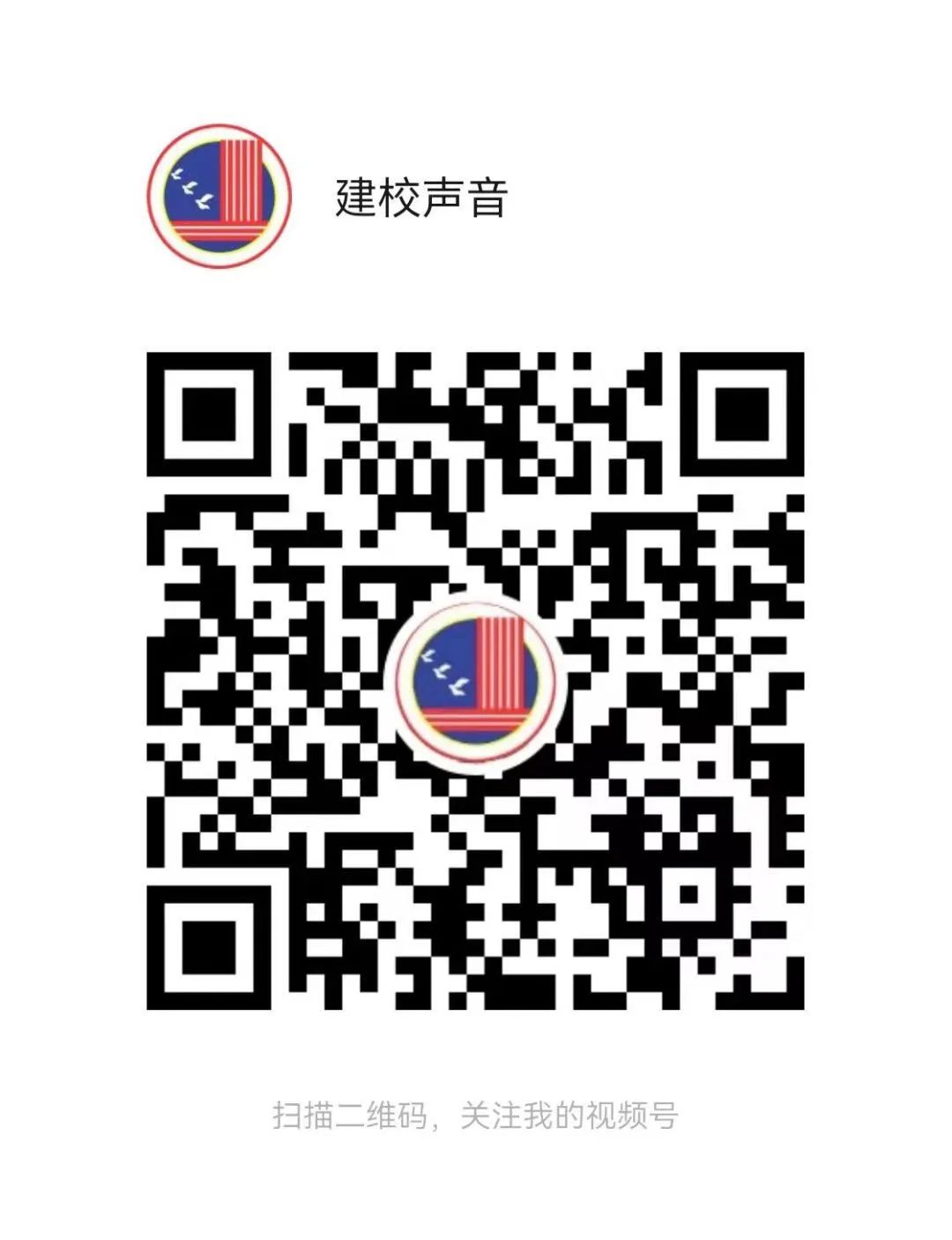 直播2.jpg