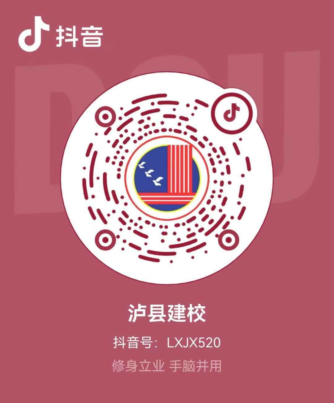 直播3.png