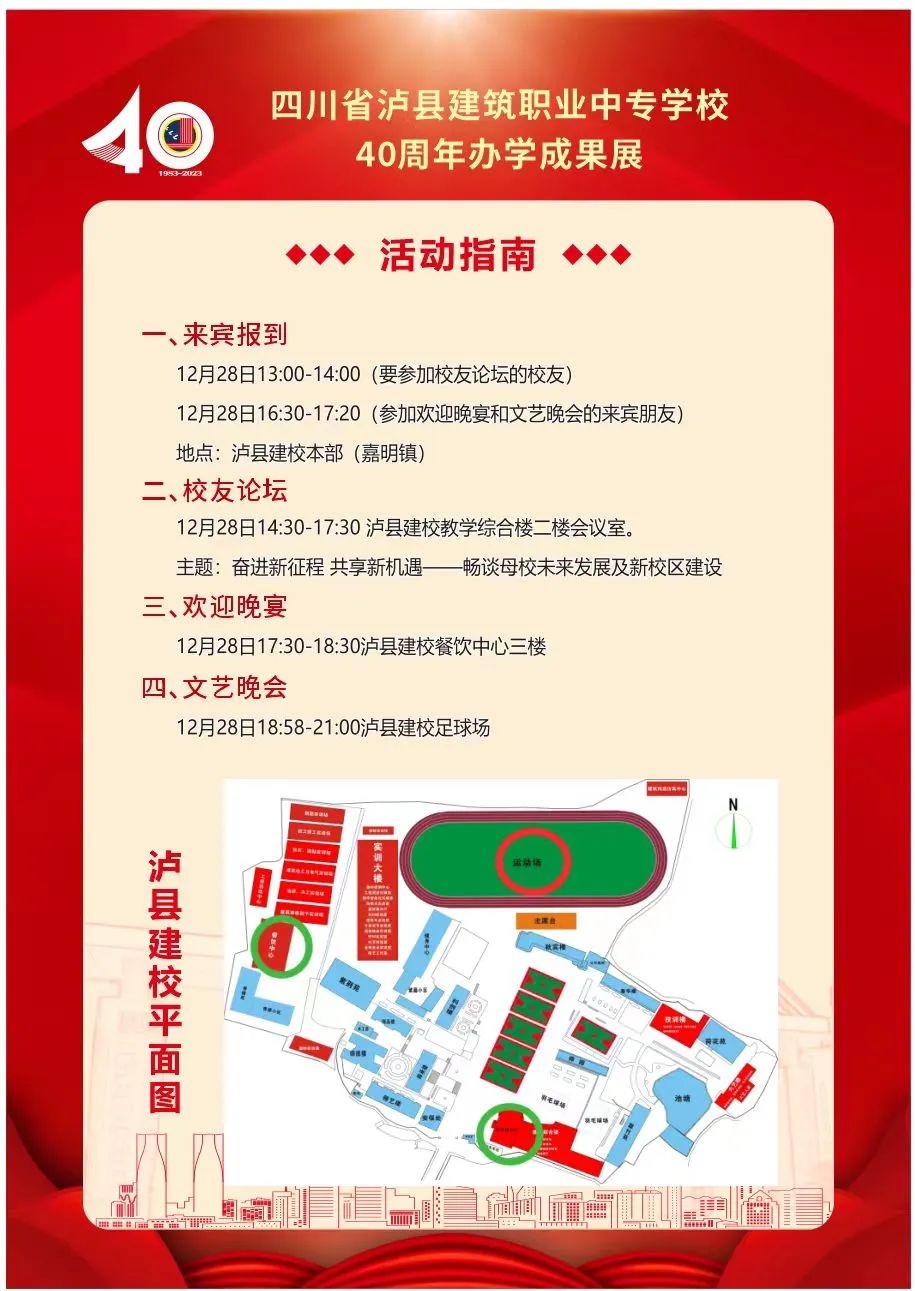 直播8.jpg