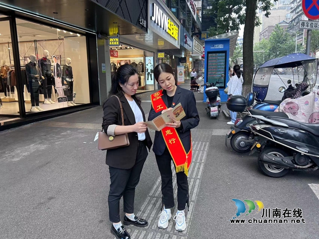 工商銀行瀘州分行：創(chuàng)新多項(xiàng)金融服務(wù) 助力消費(fèi)升級