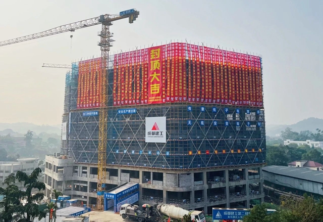 微信圖片_20231229111905.jpg