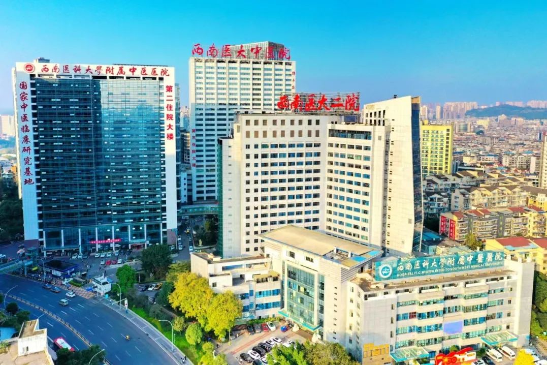 【警惕】因瑣事吵架，男子一時(shí)激動(dòng)喝下農(nóng)藥！