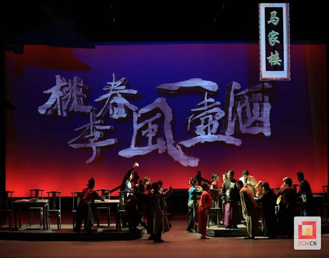 曲藝劇《桃李春風(fēng)一壺酒》蓉城成功首演