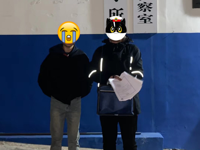 微信圖片_20240102093818.png