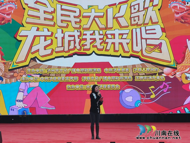 全民K歌現場1（曾佐然攝）.jpg