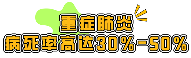 微信圖片_20240104101546.png