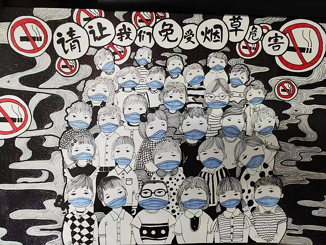 小學(xué)組四川唯一 | 祝賀這幅作品被評(píng)為全國優(yōu)秀作品！