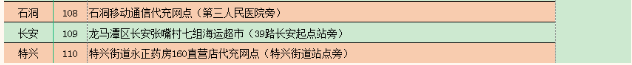 17.png