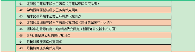 13.png