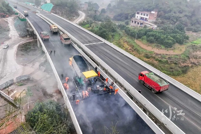 S438公路白米段、江北新城項(xiàng)目建設(shè)……合江人關(guān)注的這些項(xiàng)目，最新消息來了！