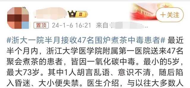微信圖片_20240110092927.jpg