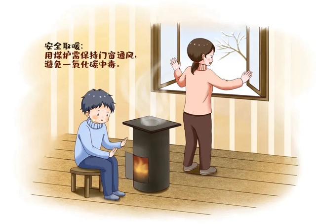 微信圖片_20240110093004.jpg