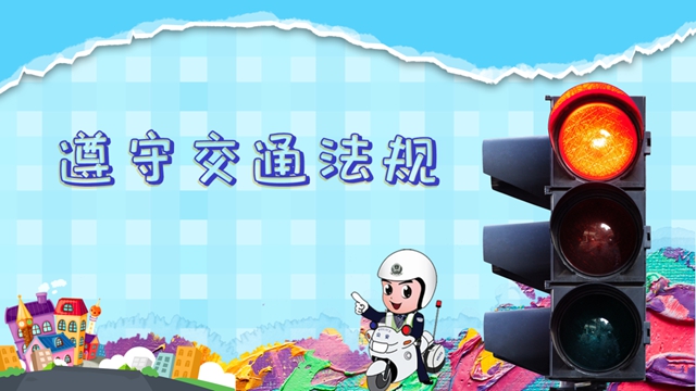 校3.jpg
