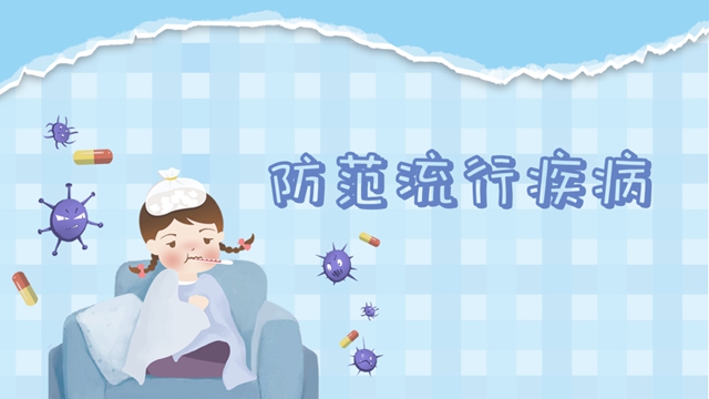 校5.jpg