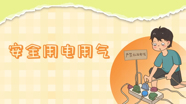 校4.jpg
