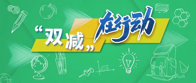 校2.jpg
