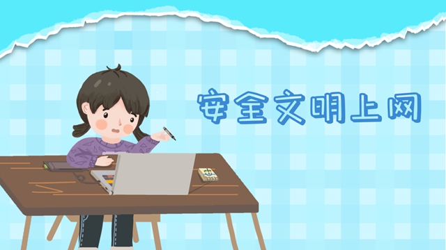 校7.jpg