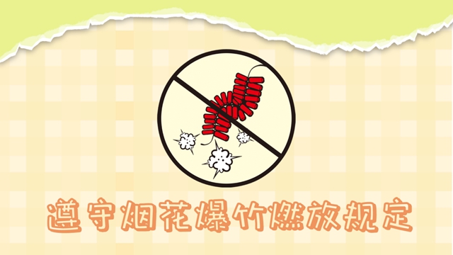校12.jpg