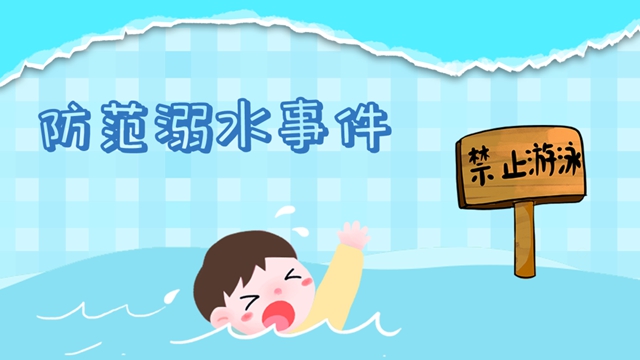 校11.jpg