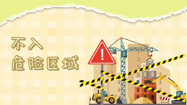 校8.jpg