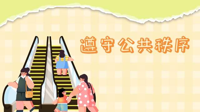 校10.jpg