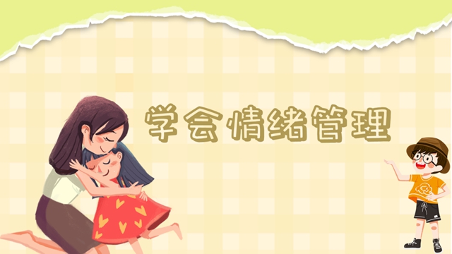 校14.jpg