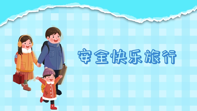 校13.jpg