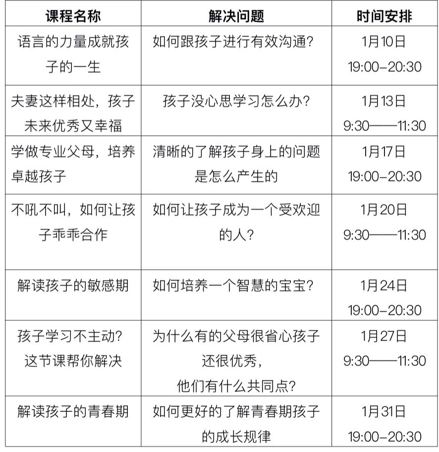 婦女2.jpg
