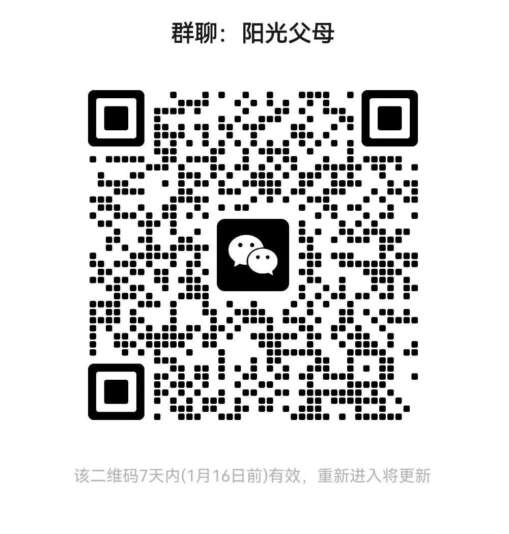 婦女3.jpg