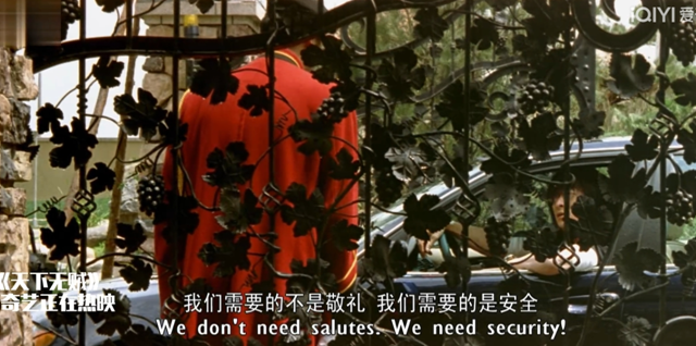 微信圖片_20240112091355.png