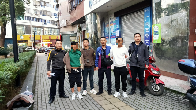 微信圖片_20240112091421.png