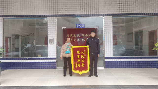 微信圖片_20240112091434.png