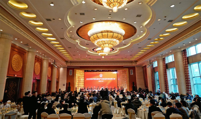 2023年瀘州市房地產(chǎn)業(yè)協(xié)會(huì)年度會(huì)員大會(huì)勝利召開