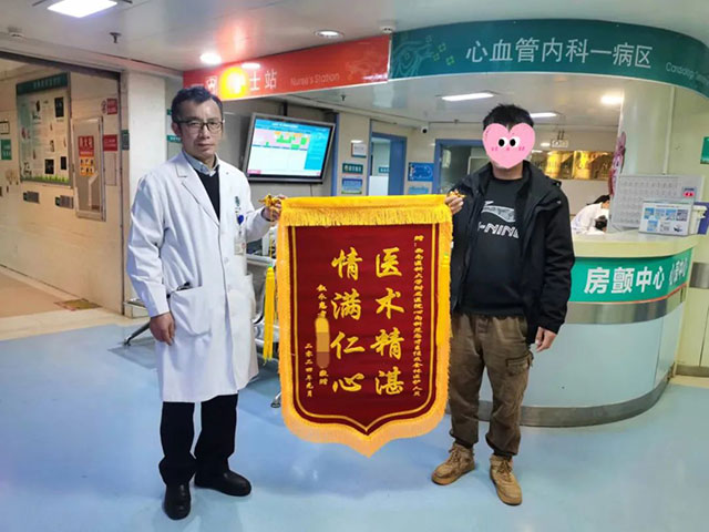 西南醫(yī)大附屬醫(yī)院心血管內(nèi)科與電臺在寒冬上演聯(lián)手護“心”