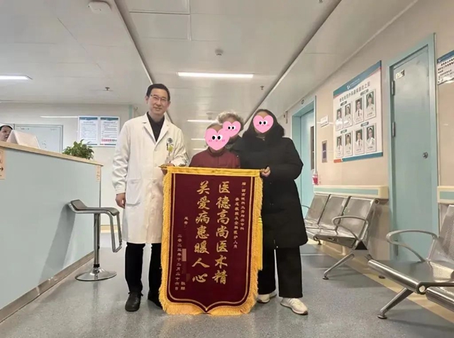 跨越1900公里求醫(yī) “保膝”母女先后奔赴瀘州