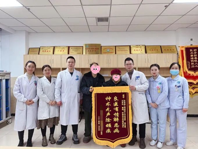西南醫(yī)大附院｜將心內(nèi)介入技術(shù)帶到基層 “組團(tuán)式”幫扶造?；鶎影傩? width=