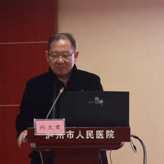 兒科3.jpg