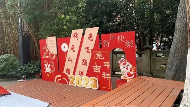 過年2.jpg