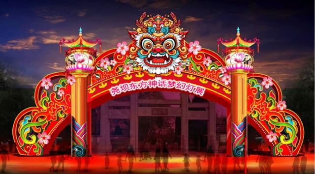 過年5.jpg