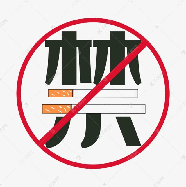 微信圖片_20240116090418.png