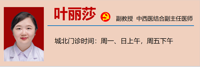 微信圖片_20240116090528.png