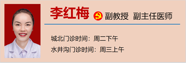 微信圖片_20240116090536.png