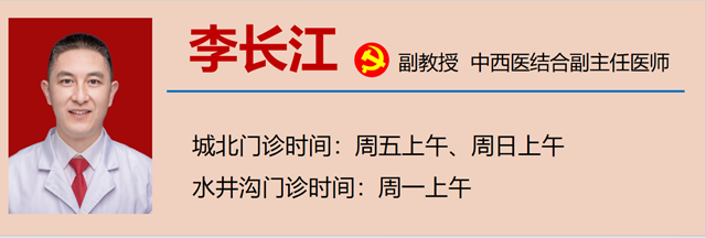 微信圖片_20240116090541.png