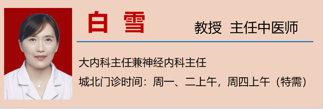 微信圖片_20240116090455.png